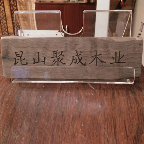 吳中激光刻字